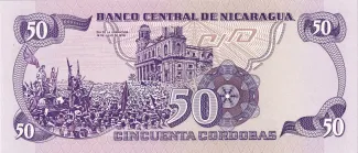 Nicaragua 50 Córdobas, 1984 reverse