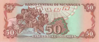 Nicaragua 50 Córdobas, 1985 reverse