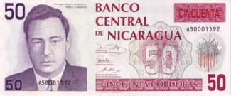 Nicaragua 50 Córdobas, 1991 image