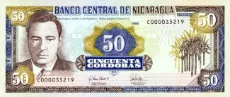 Nicaragua 50 Córdobas, 1995 image