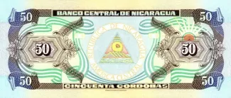 Nicaragua 50 Córdobas, 1995 reverse