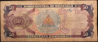 Nicaragua 50 Córdobas, 2001 reverse