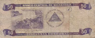 Nicaragua 50 Córdobas, 2006 reverse