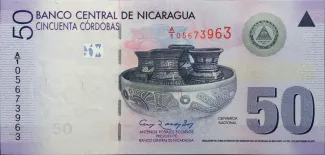 Nicaragua 50 Córdobas, 2007 image