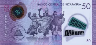 Nicaragua 50 Córdobas, 2014-2021 reverse