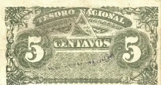 Nicaragua 5 Centavos, 1894 reverse