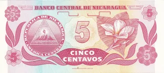 Nicaragua 5 Centavos, 1991-1992 reverse