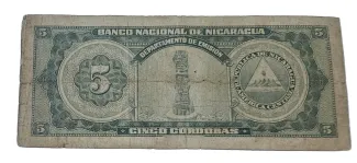 Nicaragua 5 Córdobas, 1953-1960 reverse