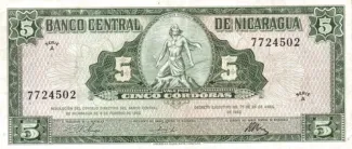Nicaragua 5 Córdobas, 1962 image