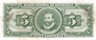 Nicaragua 5 Córdobas, 1962 reverse