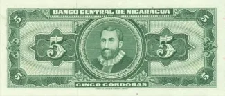 Nicaragua 5 Córdobas, 1968 reverse