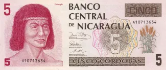 Nicaragua 5 Córdobas, 1991 image