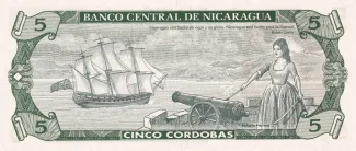 Nicaragua 5 Córdobas, 1991 reverse