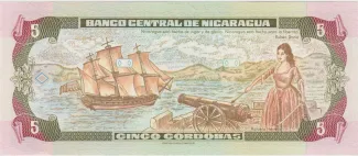 Nicaragua 5 Córdobas, 1995 reverse