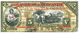 Nicaragua 5 Pesos, 1896