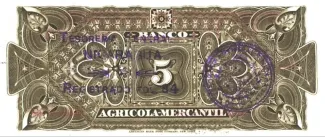 Nicaragua 5 Pesos, 1896 reverse