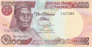 Nigeria 100 Naira, 2014 image