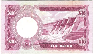 Nigeria 10 Naira, 1973-1978 reverse