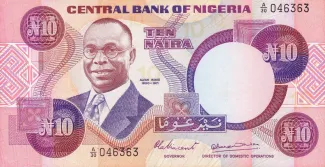 Nigeria 10 Naira, 1979 image