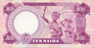 Nigeria 10 Naira, 1979-1984 reverse