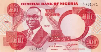 Nigeria 10 Naira, 2005 image