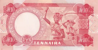 Nigeria 10 Naira, 2001-2005 (1984-2005) reverse