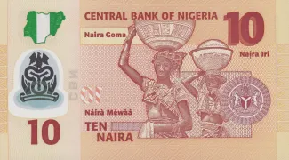Nigeria 10 Naira, 2009-2024 reverse