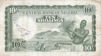 Nigeria 10 Shillings, 1958 reverse