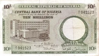 Nigeria 10 Shillings, 1965 image