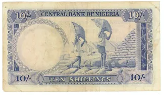 Nigeria 10 Shillings, 1968 reverse