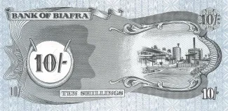 Nigeria 10 Shillings, 1968-1969 reverse