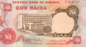Nigeria 1 Naira, 1973 image