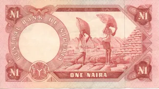 Nigeria 1 Naira, 1973-1978 reverse