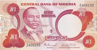 Nigeria 1 Naira, 1979 image