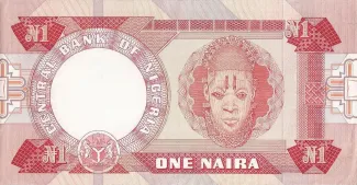 Nigeria 1 Naira, 1979-1984 reverse