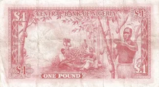 Nigeria 1 Pound, 1958 reverse