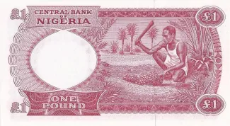 Nigeria 1 Pound, 1965 reverse