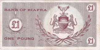 Nigeria 1 Pound, 1967 reverse