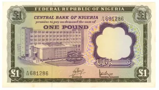 Nigeria 1 Pound, 1968 image