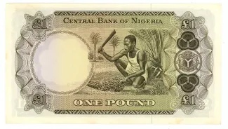 Nigeria 1 Pound, 1968 reverse