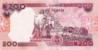Nigeria 200 Naira, 2022-2024 reverse