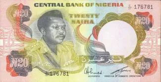 Nigeria 20 Naira, 1977 image