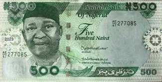 Nigeria 500 Naira, 2025 image