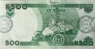 Nigeria 500 Naira, 2022-2025 reverse