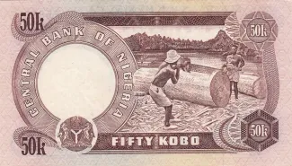 Nigeria 50 Kobo, 1973-1978 reverse