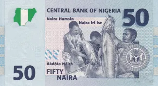 Nigeria 50 Naira, 2006-2008 reverse