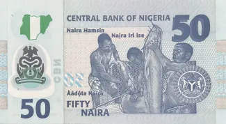 Nigeria 50 Naira, 2009-2025 reverse