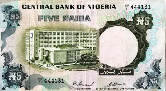 Nigeria 5 Naira, 1973 image