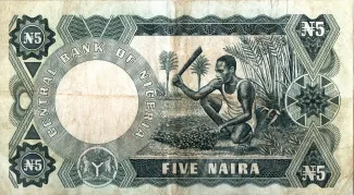 Nigeria 5 Naira, 1973-1978 reverse