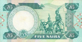 Nigeria 5 Naira, 1979-1984 reverse